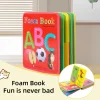 Children's English Eva Book Baby Cognitive Learning Rounded Corner Design Does Not Hurt Hands Beautifully Baby Educational Toys