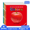 Colorful patterned card book, interactive sensory development gift, bright colors enhance early reading education