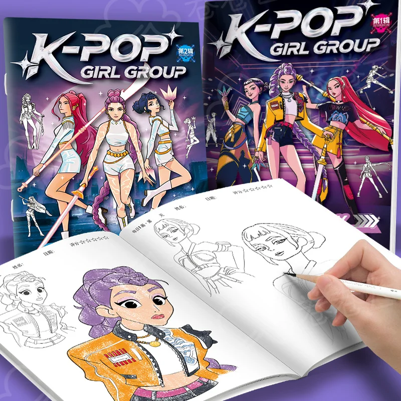 Coloring Books Anime Cartoon Line Drawing Children's Sketch Picture Book Kid's Birthday Gift / Christmas Gift - Image 2