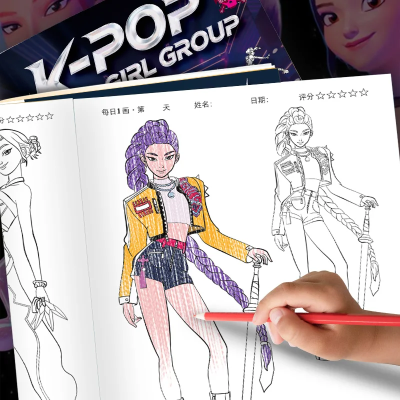 Coloring Books Anime Cartoon Line Drawing Children's Sketch Picture Book Kid's Birthday Gift / Christmas Gift - Image 4