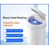 Compact Portable Washing Machine Mini Washer Energy Efficient Quick Wash Quiet Smart Control Apartment RV Washing Machine