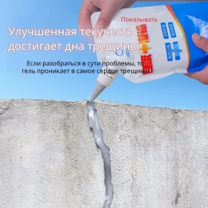 Concrete Crack Filler Crack Repair Sealant Self Leveling Floor Patch Multipurpose Waterproof Leak Fix for Cement Garage Roof