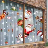 DIY Christmas Window Clings Stickers Xmas Decals Decorations Indoor Holiday Snowflake Santa Claus Reindeer Decals for Party