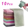 Efficient Glass Cleaning Towel MIrror Cleaning Cloth Absorbent Kitchen Towels 25x25cm Napkin for Glass Dish Washing Wiping Rag