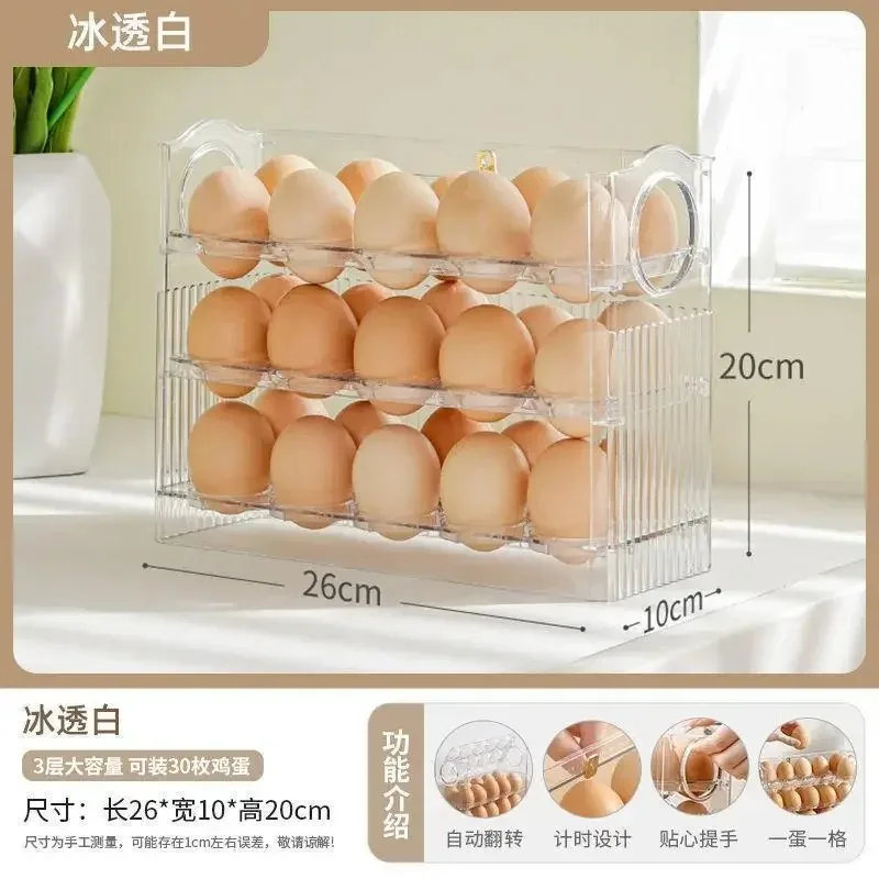 Egg Storage Box Side Door of Refrigerator Storage Organizer Kitchen Reversible Special Egg Storage Tray Kitchen Accessories - Image 5