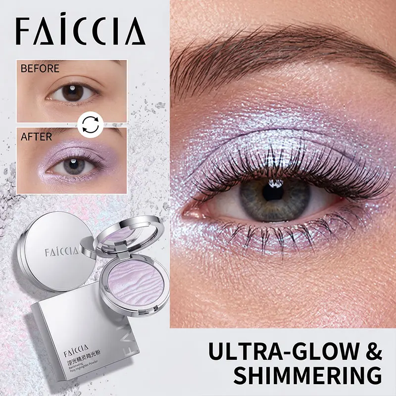Ethereal Elf Highlight Eye Shadow Waterproof Sweatproof Long-lasting Color Face And Eye Brightening Cosmetic Daily Use Holiday Gift - Image 2