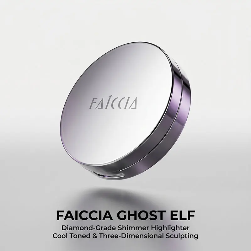Ethereal Elf Highlight Eye Shadow Waterproof Sweatproof Long-lasting Color Face And Eye Brightening Cosmetic Daily Use Holiday Gift - Image 5