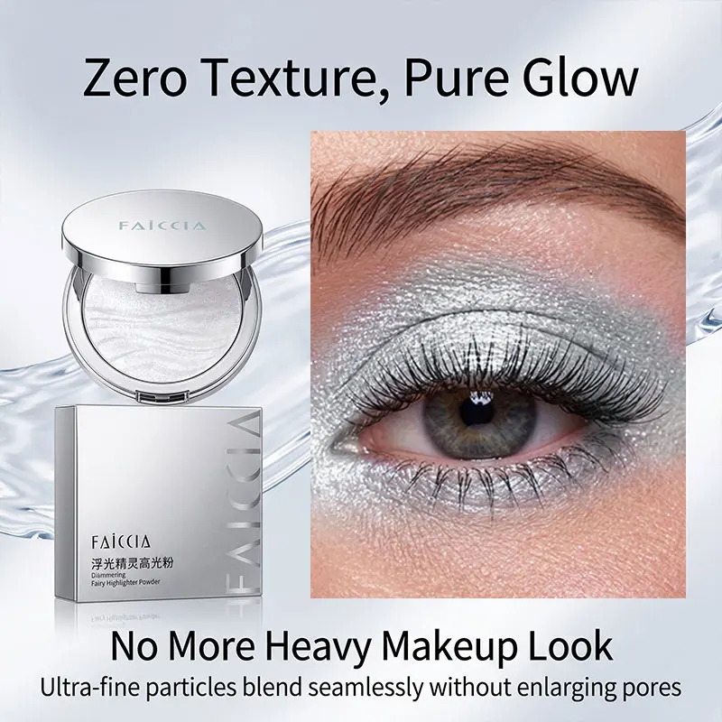 Ethereal Elf Highlight Eye Shadow Waterproof Sweatproof Long-lasting Color Face And Eye Brightening Cosmetic Daily Use Holiday Gift