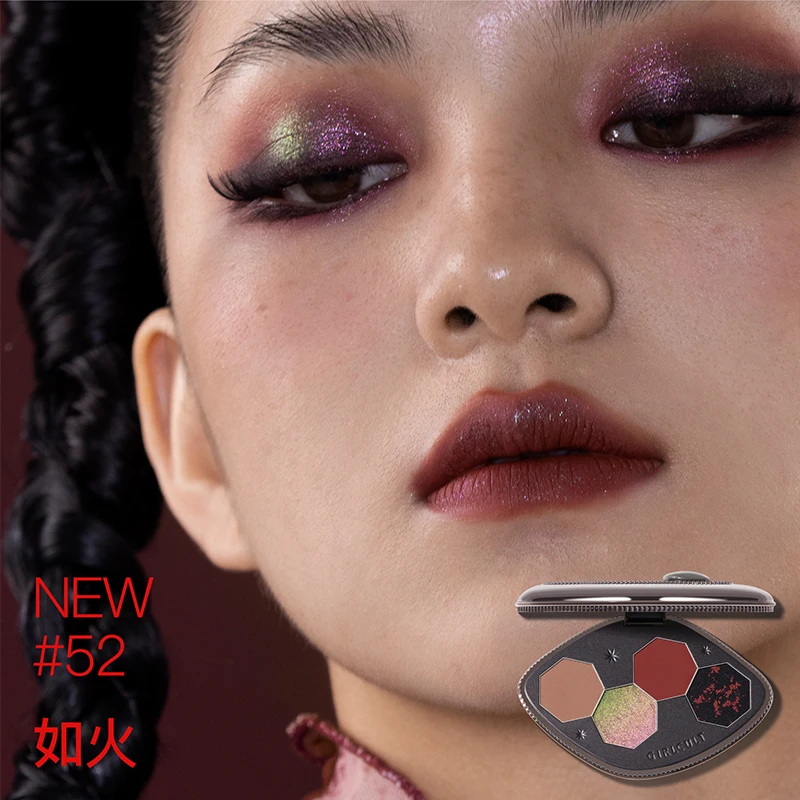 Girlcult Makeup Eye Shadow Palette Shimmer Matte Chameleon 4 Color Eye Shadow Vegan Make Up Sets Cosmetics Full Set - Image 2