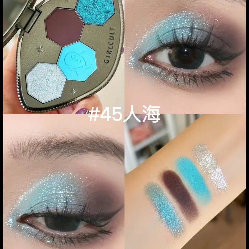 Girlcult Makeup Eye Shadow Palette Shimmer Matte Chameleon 4 Color Eye Shadow Vegan Make Up Sets Cosmetics Full Set - Image 3