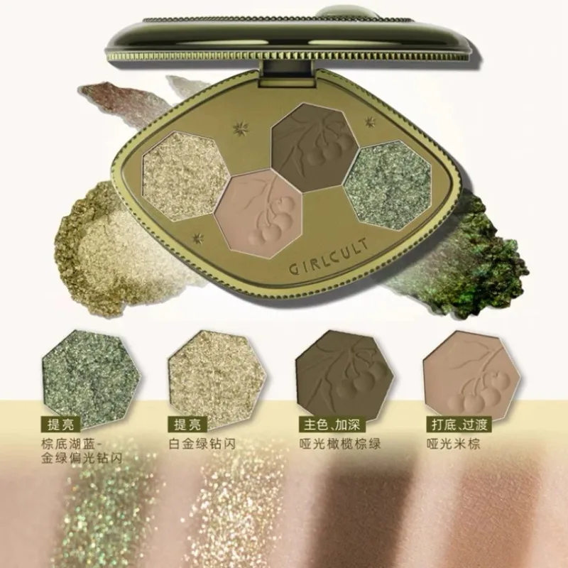 Girlcult Makeup Eye Shadow Palette Shimmer Matte Chameleon 4 Color Eye Shadow Vegan Make Up Sets Cosmetics Full Set - Image 6