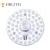 HHLZYH LED Ring PANEL Circle Light Tricolor Dimming AC220V 36W 24W 18W 12W Cold White Round Ceiling Board the Circular Lamp