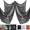 Halloween Creepy Decoration Gauze 30 × 72 Inch Secret Room Horror Gauze Indoor and Outdoor Decoration