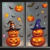 Halloween Themed Pumpkin Ghost Window Stickers, Waterproof Static Clings for Window Glass Halloween Scene Layout Decor