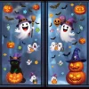 Halloween Window Glass Stickers Cartoon Pumpkin Lantern Candy Bat Skull Witch Hat Static Sticker Happy Halloween Day Party Decor