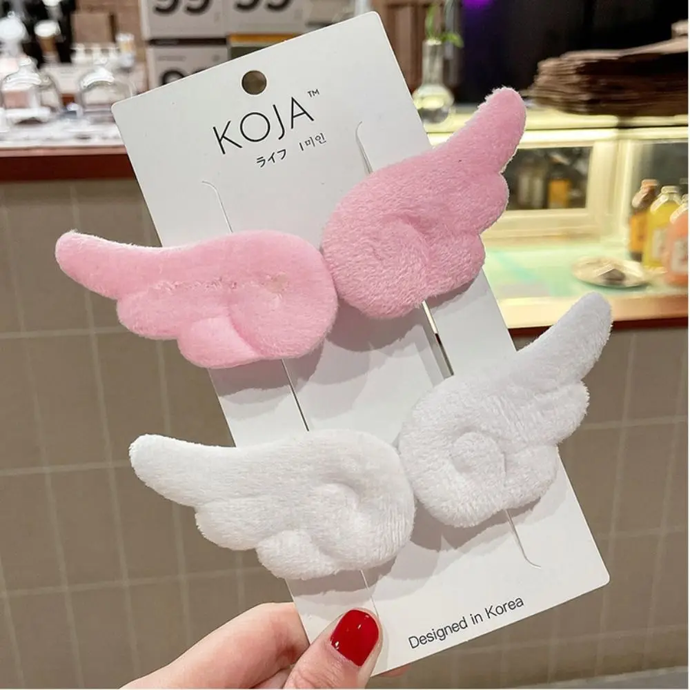 Headdress Angel Wing Y2K Hair Clip Sweet Pink Cosplay Hairpin Hair Accessories Headwear Bangs Barrettes for Women Girls - Image 2