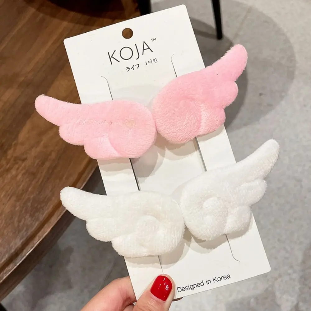 Headdress Angel Wing Y2K Hair Clip Sweet Pink Cosplay Hairpin Hair Accessories Headwear Bangs Barrettes for Women Girls - Image 6