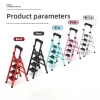 Home ladder stool folding zigzag ladder anti slip pedal ladder indoor and outdoor multifunctional portable ladder good