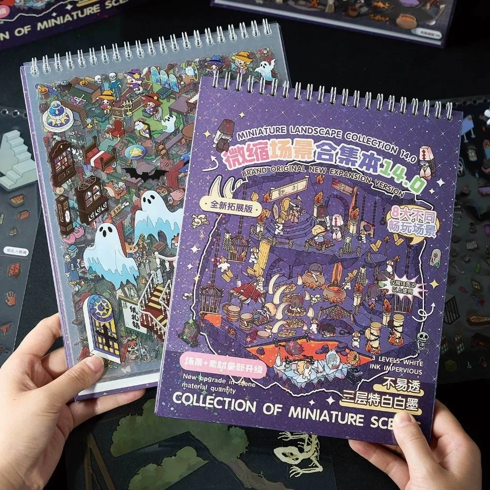 Horror Theme Landscape Sticker PET Haunted Castle Puzzle Stickers Book 8 Scenes 20 Sheets Miniature Scene Stickers Card Making - Image 2