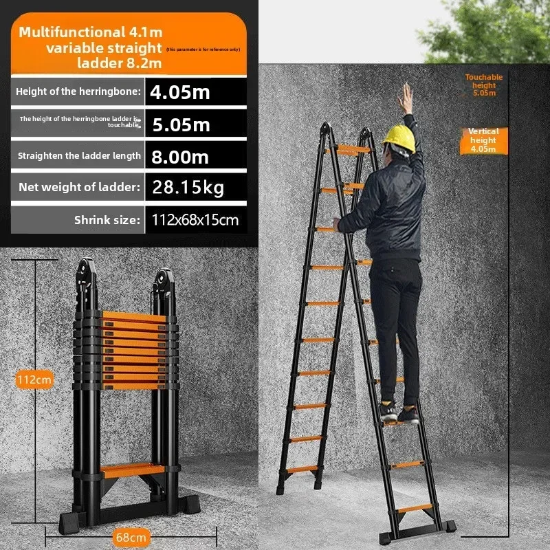 Household Goods Telescopic Ladder Herringbone Ladder Thickened Straight Ladder Folding Engineering Ladder Lifting Stairs - Image 3