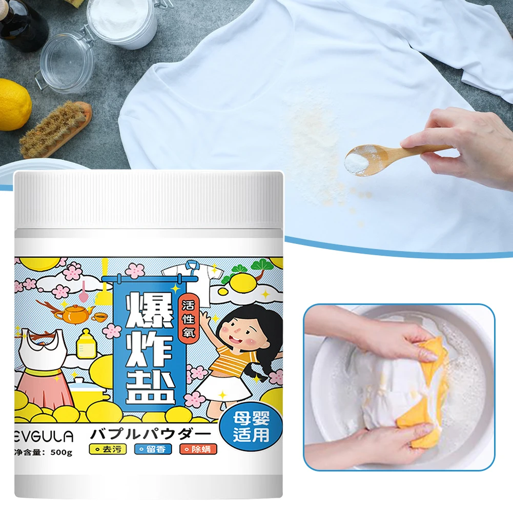 Hyper-Concentrated Strong Stain Remover Powder Active Oxygen Power White And Colored Clothes For Deep Clean For Laundry, Kitchen