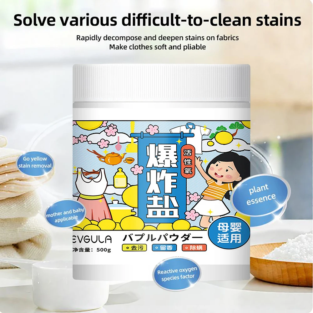 Hyper-Concentrated Strong Stain Remover Powder Active Oxygen Power White And Colored Clothes For Deep Clean For Laundry, Kitchen - Image 6