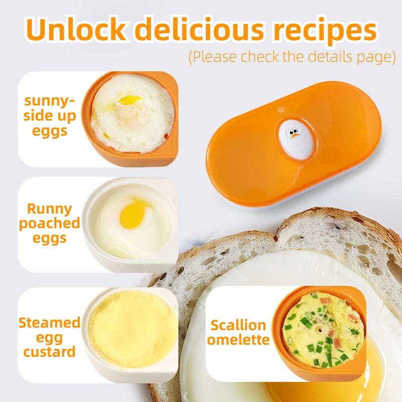 Joie Egg Poacher Double Microwave Egg Poacher Egg Cooker Fried Egg Box Breakfast Steamed Egg Box Egg Tools Kitchen tool eggy - Image 2
