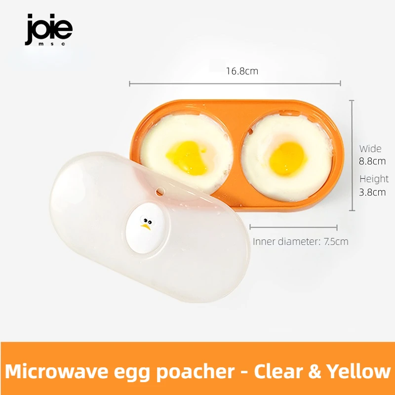 Joie Egg Poacher Double Microwave Egg Poacher Egg Cooker Fried Egg Box Breakfast Steamed Egg Box Egg Tools Kitchen tool eggy - Image 6
