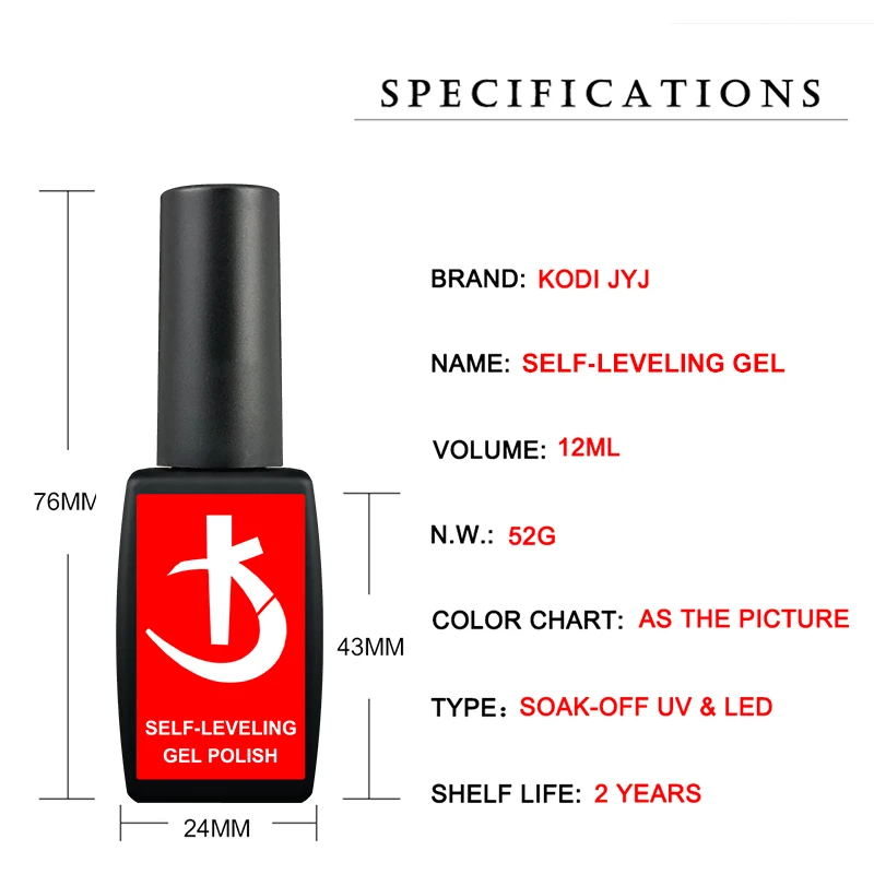 KODI JYJ Self-leveling Gel Nail Polish 12ml Semi-permanent Reinforcement Gellac Manicure Desgin Create uv Varnish Multifunction - Image 5
