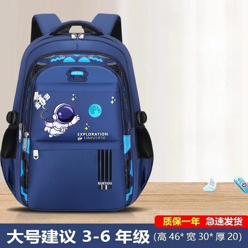 Kids Astronaut Backpack for Boys Waterproof School Book Bag Mochila Infantil Large Capacity Children Travel Lightweight Daypack - Image 5