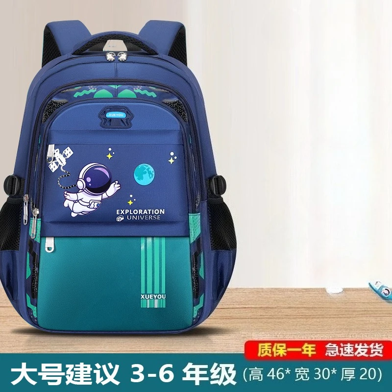 Kids Astronaut Backpack for Boys Waterproof School Book Bag Mochila Infantil Large Capacity Children Travel Lightweight Daypack - Image 3