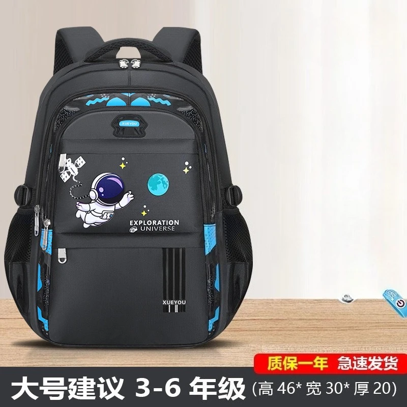 Kids Astronaut Backpack for Boys Waterproof School Book Bag Mochila Infantil Large Capacity Children Travel Lightweight Daypack - Image 4