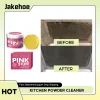 Kitchen Powder Cleaner Grease Away Clean All-Purpose Heavy Oil Pollution Stain Water Spot Removal Whiten Bubble Cleaning Powder