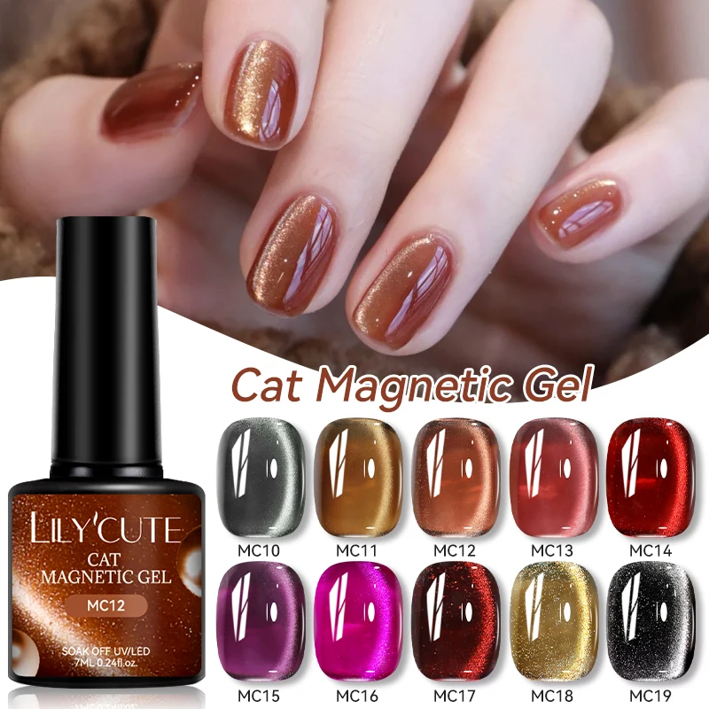 LILYCUTE 7ml Coffee Gold Glitter Cat Magnetic Gel Winter Autumn Red Brown Series Soak Off UV LED Gel Polish Manicure Nail Art - Image 3
