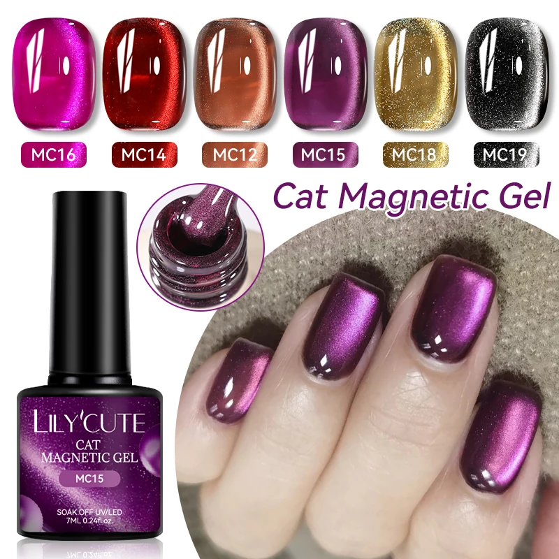 LILYCUTE 7ml Coffee Gold Glitter Cat Magnetic Gel Winter Autumn Red Brown Series Soak Off UV LED Gel Polish Manicure Nail Art - Image 4