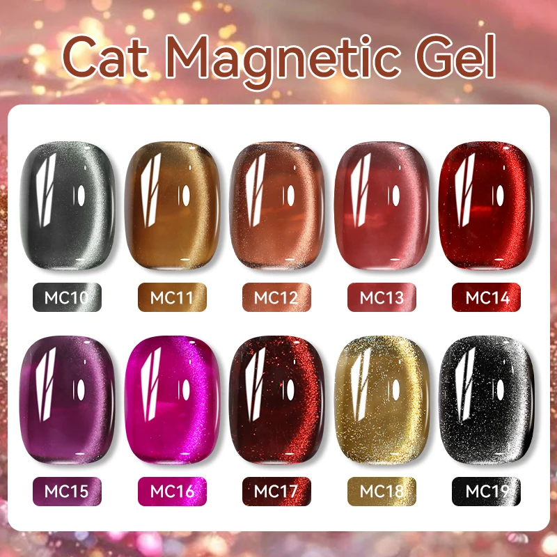 LILYCUTE 7ml Coffee Gold Glitter Cat Magnetic Gel Winter Autumn Red Brown Series Soak Off UV LED Gel Polish Manicure Nail Art - Image 6