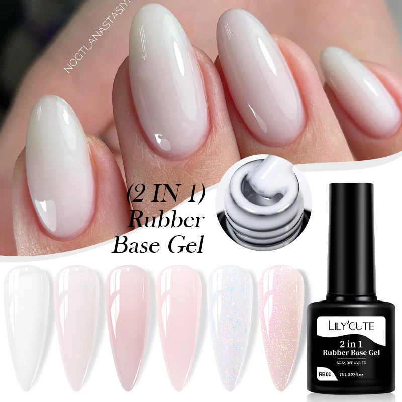 LILYCUTE Milky White Rubber Base Gel Nail Polish 7ml Glitter Semi-Permanent Varnish Jelly Soak Off Self Leveling UV LED Gel