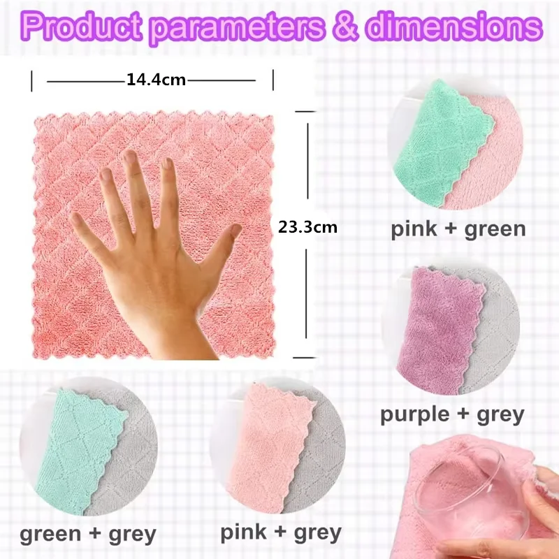 LMETJMA 10pcs Kitchen Cloth Dish Towels Super Absorbent Coral Velvet Dishtowels Nonstick Oil Washable Fast Drying JT224 - Image 2