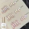 MIANEL 10ML New Year Snow White Fairy Tale Satin Glass Bead Cat Eye Gel Nail Polish Gold Gloss Nail Polish Style Nail Art Salon