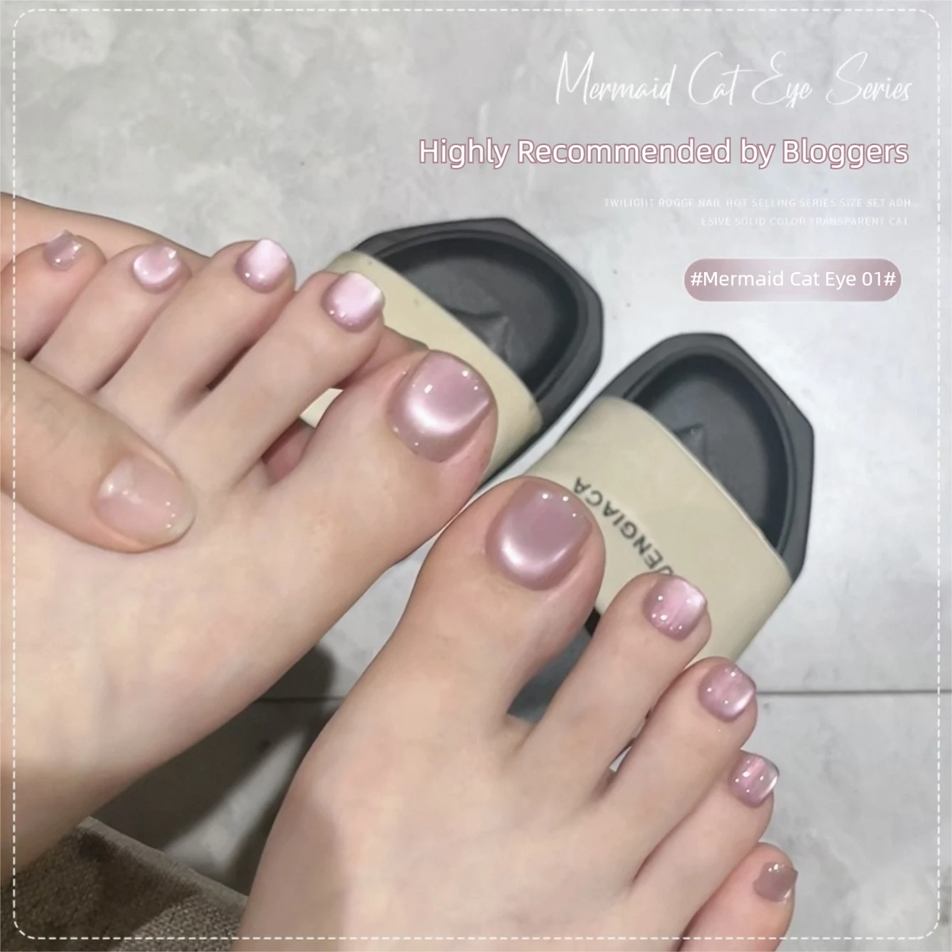 MIANEL 2026 Mermaid Princess Shark Tear Cat's Eye Series Strobe Aurora Glass Bead Cat Eye Gel Nail Polish Pink Nails Blue Nails - Image 5