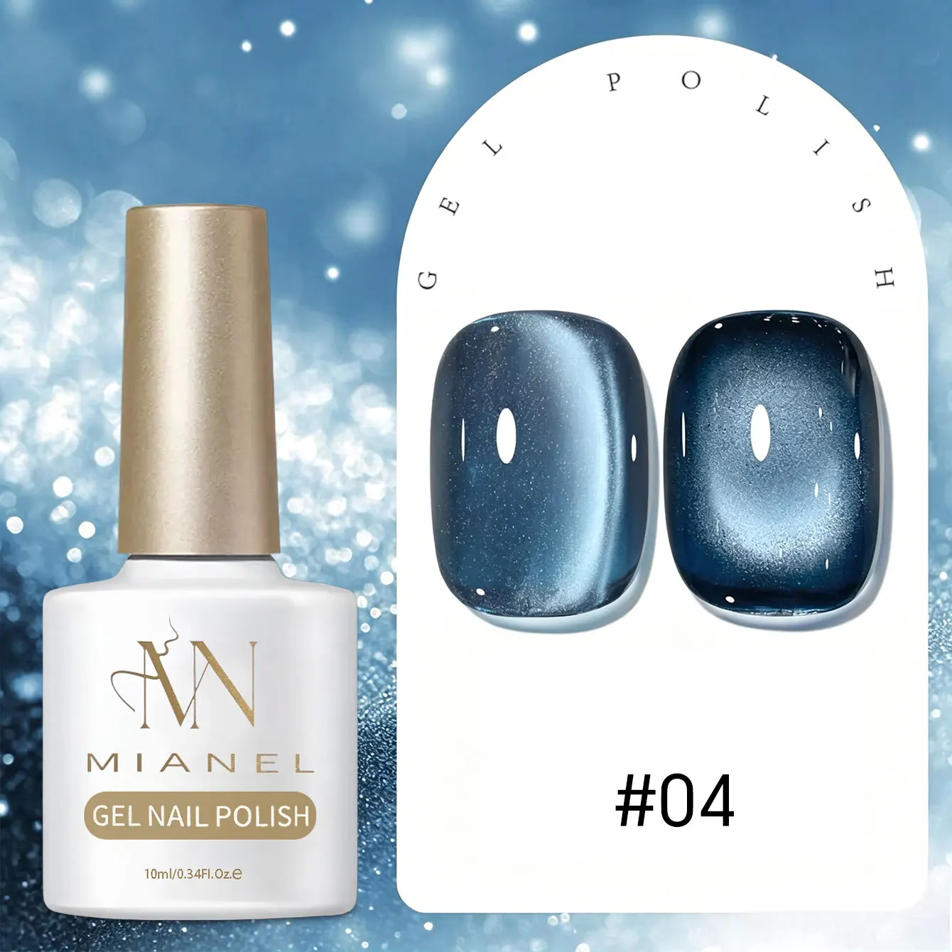 MIANEL 2026 Summer New Sapphire Cat Eye Gel Nail Polish, Sheer Brightening Blue Glass Bead Cat Eye Nail Gel for Manicure - Image 5