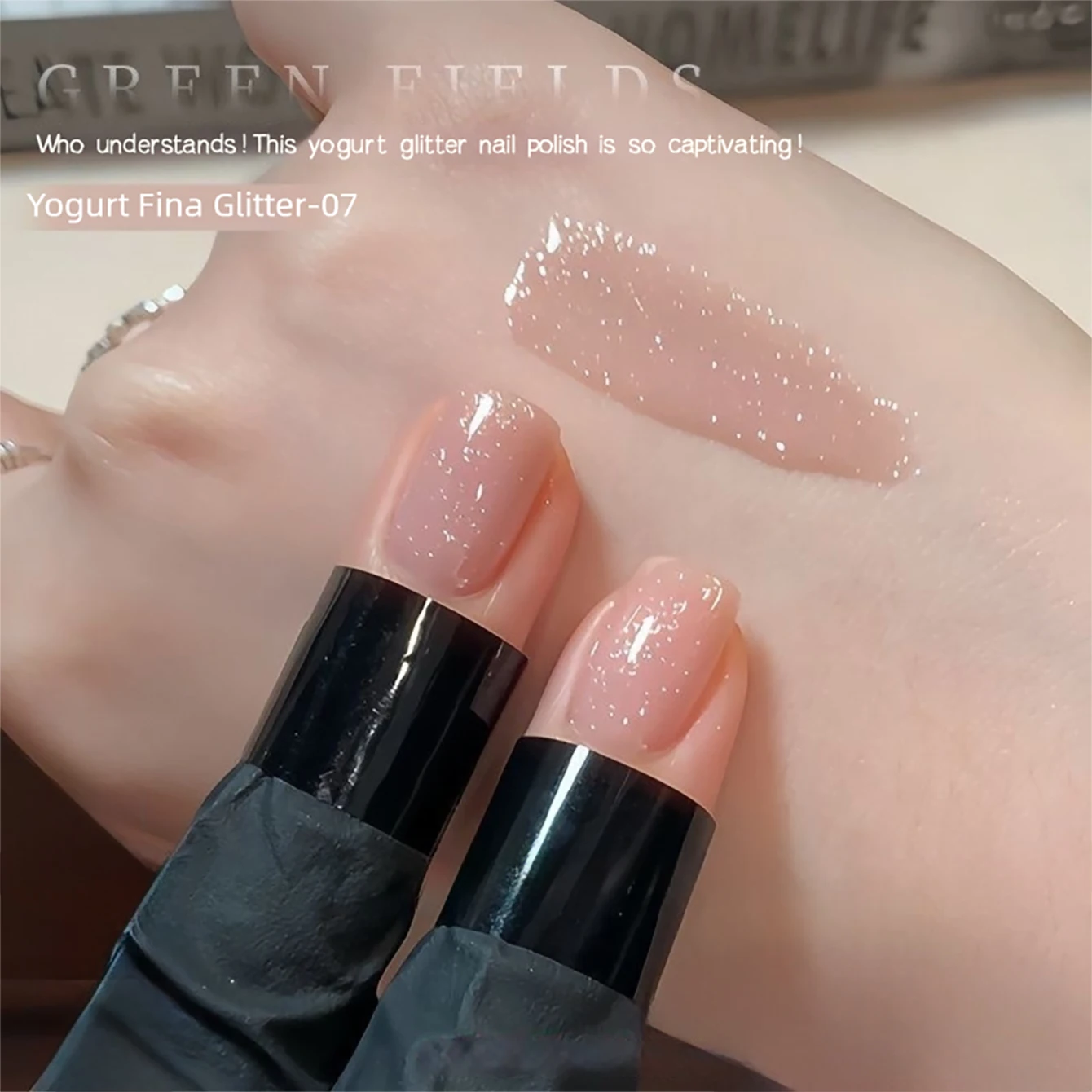 MIANEL 2026 Yogurt Shimmer Crushed Diamond Nail Gel 8 Colors Trendy Professional All-match Fine Nail Polish - Image 2