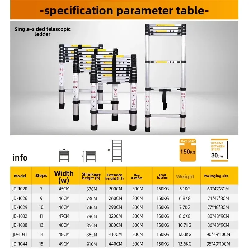 Manufacturer customizes single-sided aluminum alloy telescopic ladder aluminum alloy single-sided folding ladder household