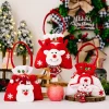 Merry Christmas Apple Bags Exquisite Santa Claus Xmas Gifts Bag Drawstring Portable Christmas Gift Bags New Year Candy Pouch New