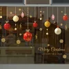 Merry Christmas Window Sticker Decoration Kit - Snowflake Decals, Christmas Ball Window Film For DIY Xmas Window Glass Doors.