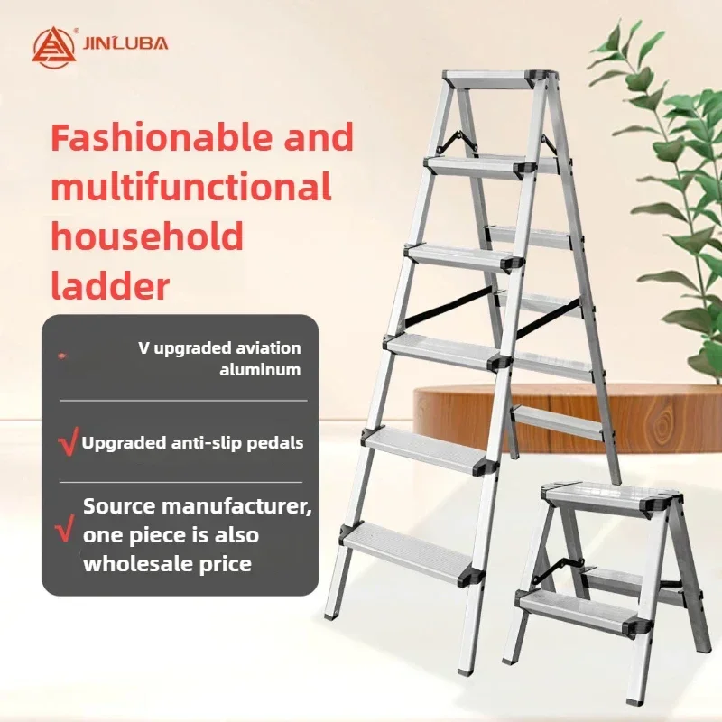 Minimalist Wide double-sided herringbone ladder folding household extension ladder shrinking aluminum alloy lifting stairs - Image 2