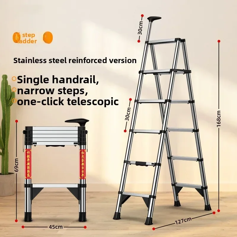 Multi-functional Household Goods Telescopic Ladder Household Folding Ladder Herringbone Ladder Thickened - Image 3