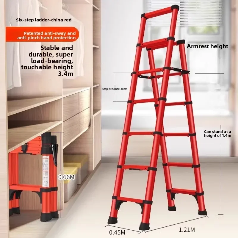 Multi-functional Household Goods Telescopic Ladder Household Folding Ladder Herringbone Ladder Thickened - Image 5