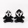 New 18cm Ghostface Plush Toy Death Figure Horror Doll Soft Stuffed Grimace Halloween Toy Doll Halloween Decoration Doll Gifts