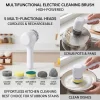New Household Kitchen 2nd Gear Electric Spin Scrubber Cordless Shower Room Scrubber Cleaning Brush with 4 Replaceable Brush Head